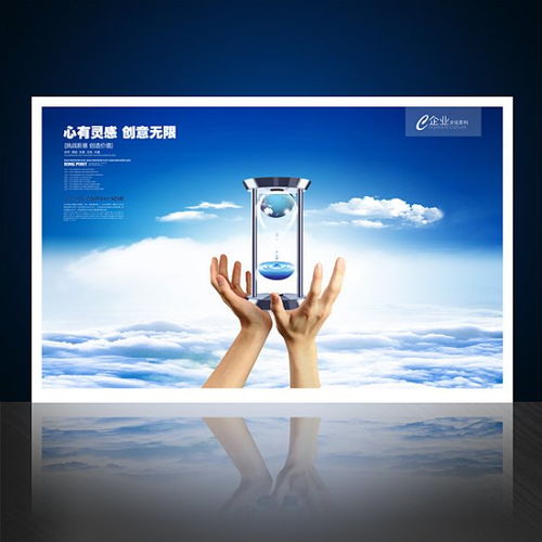 企業(yè)形象策劃 構建卓越品牌形象的核心路徑