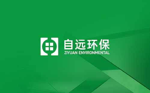 企業(yè)形象畫冊設計的藝術與策略