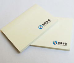 企業(yè)品牌形象設(shè)計(jì)的重要性 物流、供應(yīng)鏈與物聯(lián)網(wǎng)企業(yè)的視覺識(shí)別系統(tǒng)打造