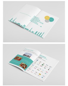 藝當年畫冊設計 全面解決方案助力品牌傳播