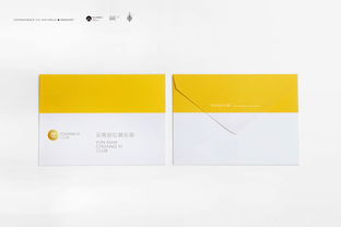 創億俱樂部 企業品牌形象設計的戰略賦能與視覺重塑