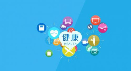 兩會聚焦 2018年銀川健康服務(wù)升級，這些惠民舉措與你息息相關(guān)