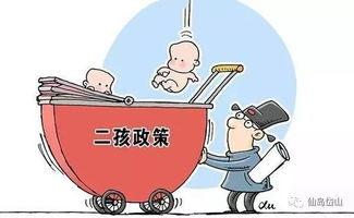 關(guān)愛婦幼健康，提升服務(wù)水平，筑牢全民健康保障基石