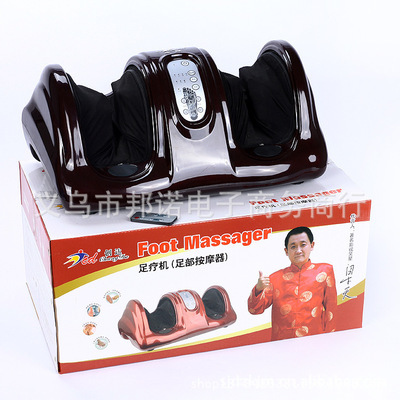 按摩器-采購usb暖手按摩器采購平臺求購產品詳情